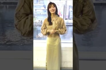 櫻坂46 田村保乃 有吉ぃぃeeeee！アフタートーク 本日5月5日のゲスト 櫻坂46の田村保乃さんにコメントをいただきました！今回はマリオパーティをプレイしました！是非ご覧ください