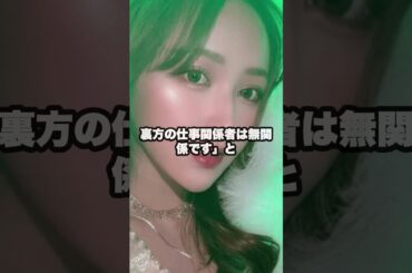 てんちむ、シングルマザーとして出産を報告