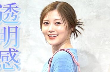 白石麻衣　鮮やかブルーで“圧倒的透明感” 　母の日は「ハンドタオルを買っていた」　『MARNI FLOWER GARDEN』ポップアップ