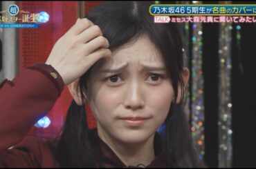 縦眉毛で変顔をするも可愛くなっちゃうなおなおとてれぱん