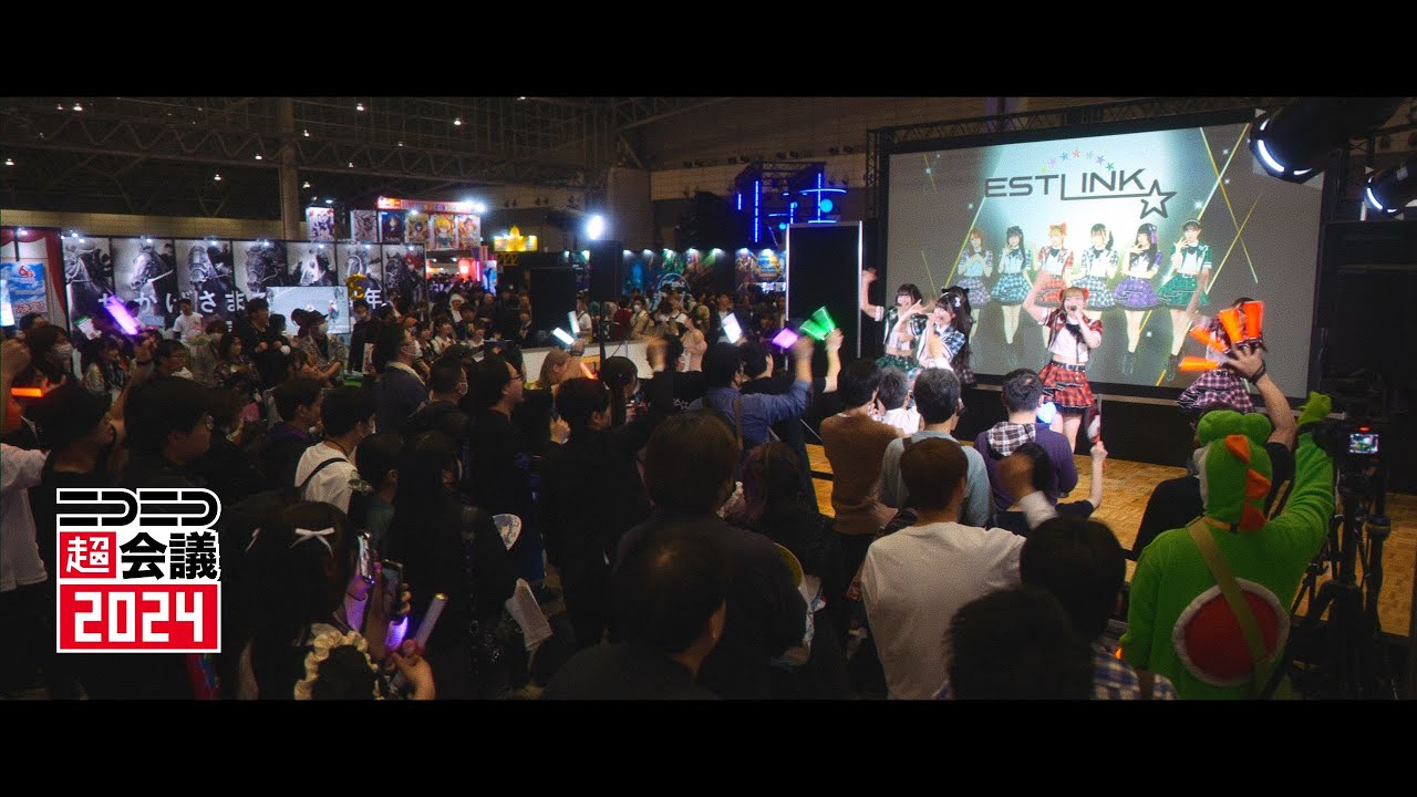 【LIVEダイジェスト】夜明けBrand New Days〜ニコニコ超会議2024「超アイドルプロデュース」 【LIVEダイジェスト】夜明けBrand New Days〜ニコニコ超会議2024「超アイドルプロデュース」