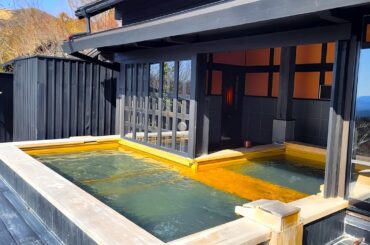 Gekkoju, Japan's Luxury Onsen Ryokan with Private Large Hot Spring Open-Air Bath