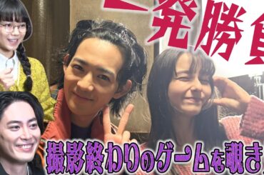 アクマゲーム バックストーリー #4  悪魔のカードゲーム「ババアウト」