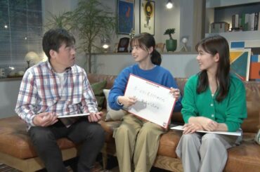 【日本生命セ・パ交流戦2024新CM】いつもと違うって、ときめける。篇 CMインタビュー