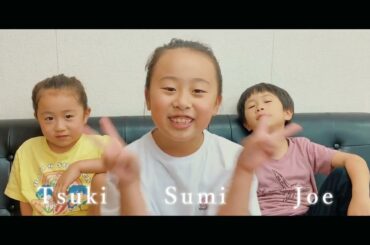 西野カナさんの『このままで』を兄弟で歌ってみた♪