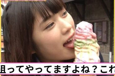 渋谷凪咲　R-１グランプリ！水着からナメまわす！