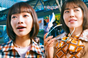 長澤まさみ、貫禄のUMAJOぶり！見上愛も見惚れてエキサイト／JRA CM＋インタビュー＋メイキング