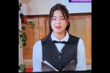 かわいい！久代萌美アナ　#くっしー　#shorts　20240430