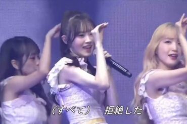 AKB48 ラベンダーフィールド 2023.10.21