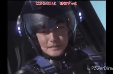 飛び立てない私にあなたが翼をくれた [歌詞付き]