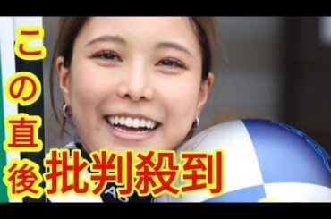 高梨沙羅がＴシャツまくり上げ全力トレーニング　オフの練習動画に「So　beautiful」
