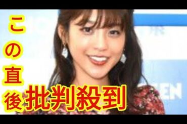 岡副麻希「パパ似」第1子女児出産を報告「やはり命の誕生は思い通りにはいかないもの」愛娘写真も公開