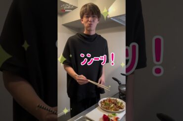 ドラマ「パーフェクトプロポーズ」オフショット映像【味見編】#shorts   #ドラマ