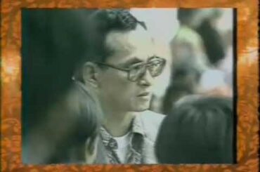 สัญญาน้ําตาแม่ - มนต์แคน แก่นคูน (เวอร์ชั่น Haruka Tateishi)