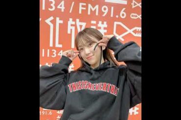 240508 57回 part1 矢吹奈子のレコメン 야부키 나코 Yabuki Nako IZ*ONE 아이즈원 アイズワン