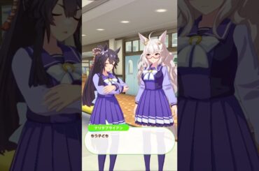 ナリタブライアン誕生日2024　ビワハヤヒデ