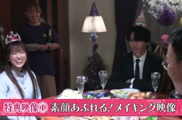 【18歳、新妻、不倫します。】DVDBOX 絶賛発売中！