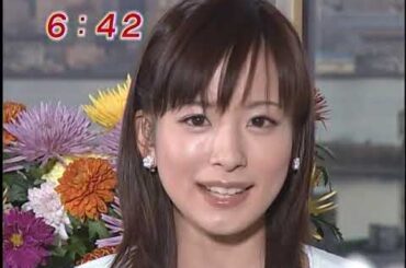 皆藤愛子 お天気キャスター時代