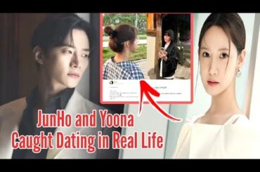 SUB || Caught In!! JunHo and Yoona Already to Date in the Real Life