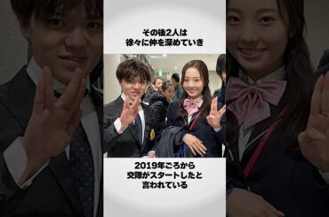 宇野昌磨と本田真凜が結婚か！？