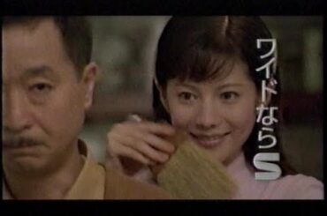 1997年（平成9年）CM 三菱電機 大満足ビデオ「三菱スーパーVHSビデオ HV-V920MN」_大石恵