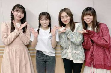 240501 56回 part2 矢吹奈子のレコメン 야부키 나코 Yabuki Nako IZ*ONE 아이즈원 アイズワン