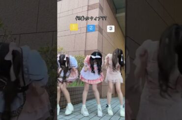 ピンクコスプレ🩷