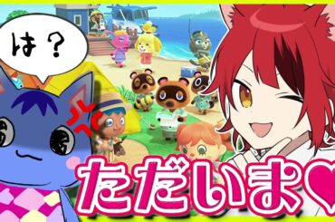 【2024年5月8日】※期間限定※ 莉犬　ツイキャス