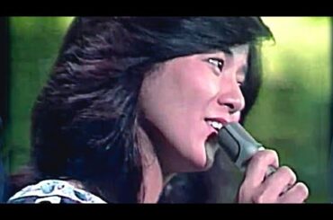 愛なき世代 (スタジオ 改)　南沙織　1978