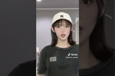 Moeka Yahagi TikTok Videos Part 2 #Shorts #MoekaYahagi #Tiktok #Viral