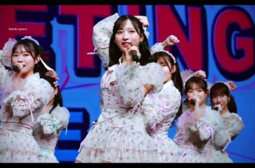 240420 アイドルなんかじゃなかったら 아이돌이 아니였다면 AKB48 小栗有以 오구리 유이 직캠 Oguri Yui focus @ 2024 FAN MEETING in SEOUL