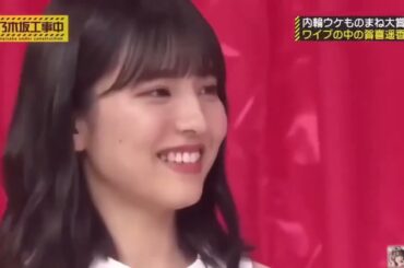 乃木坂46 【乃木坂工事中】2024 「Nogizaka Under Construction」 Episode 328 Full HD