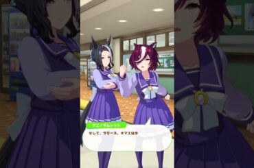 タニノギムレット誕生日2024　メジロラモーヌ