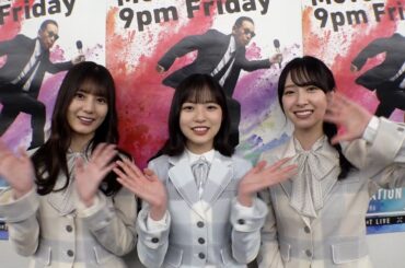 タモリに心配されてしまった日向坂46【Mステ】
