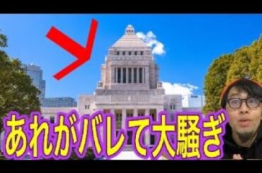 正直、引いたわ・・・・・・