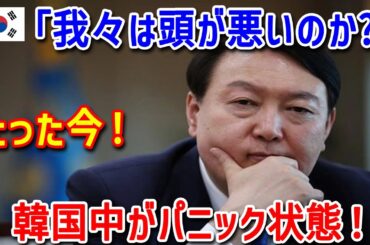 最新ニュース 2024年5月10日
