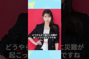 まりあんちの電子レンジがまだ壊れていた #牧野真莉愛 #ハロプロ #モーニング娘  #shorts