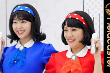 高橋みなみ「クロちゃんと絶交すれば」峯岸みなみに勧められ苦笑い