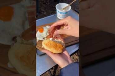 大自然の中で絶品の朝食をつくる！Make a delicious breakfast in the midst of nature! #easelartstudio #outdoor #asmr