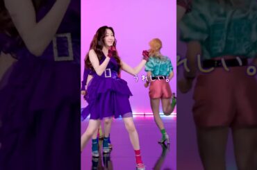 ハケ方がかわいいロポンちゃん【Rocket Punch リレーダンス】