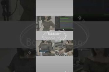 Yahagi Moeka (矢作萌夏) - Shake It (TV Size)