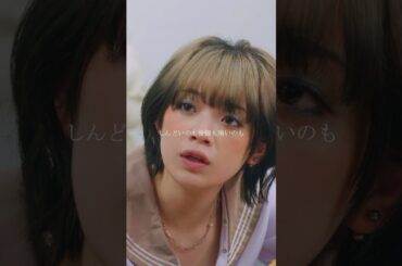 体を売るのに向いている人はいません…#bumpドラマ #五反田ほいっぷ学園#ヒューマンドラマ