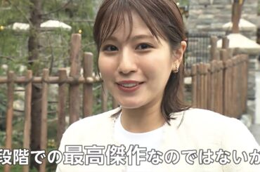 堤礼実アナのディズニー取材がカワイすぎると話題に