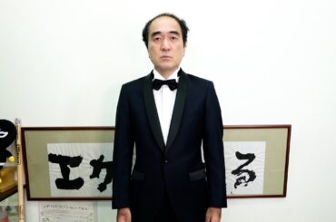 江頭の結婚について