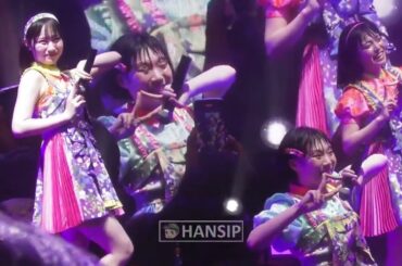 Niji no Conquistador - Triangle Dreamer @ AFA ID 2024 || 虹のコンキスタドール「トライアングル・ドリーマー」（虹コン）