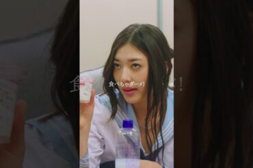 風○嬢の暗黙のルール…#bumpドラマ #五反田ほいっぷ学園#ヒューマンドラマ