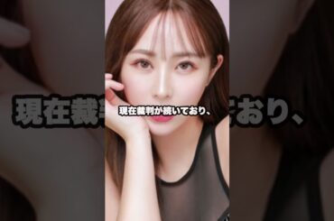 てんちむ「３億とか優しい額じゃない」損害賠償請求か