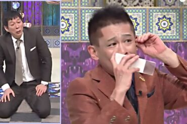 【柳沢慎吾 新幹線の運転手になりたい】