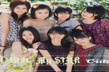 Arihara Kanna & Nakajima Saki - Aishiteru Aishiteru