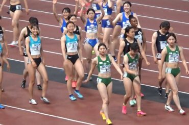予選 女子リレー 4x400m 関東インカレ陸上2024